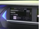 カスタムＸ／走行２９００ｋｍ／　両側自動ドア／ハーフレザー／シートヒーター／スマートアシスト／車線逸脱抑制／スマートキー／アイドリングＳ／オートＬＥＤ／ミラーウインカー／コーナーセンサー／１４ＡＷ／ＣＶＴ（26枚目）