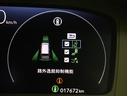 ｅ：ＨＥＶスパーダ　プレミアムライン／ホンダセンシング／　１１．４型ナビＴＶ／マルチビューモニター／１５．６型フリップダウンＭ／両側自動ドア／スマートキー／ＣＭＢＳ／路外逸脱抑制／ブラインドスポット／オートハイビーム／ＬＥＤライト／１７ＡＷ／７人乗（29枚目）