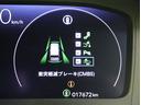 ｅ：ＨＥＶスパーダ　プレミアムライン／ホンダセンシング／　１１．４型ナビＴＶ／マルチビューモニター／１５．６型フリップダウンＭ／両側自動ドア／スマートキー／ＣＭＢＳ／路外逸脱抑制／ブラインドスポット／オートハイビーム／ＬＥＤライト／１７ＡＷ／７人乗（30枚目）