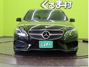 Ｅ２５０　アバンギャルド／レーダーセーフティＰＧ／　フルセグＨＤＤナビ／Ｂカメラ／．ハーフレザー／Ｐシートヒーター／スマートキー／プレセーフブレーキ／ブラインドスポット／パドルシフト／パークトロニック／ＬＥＤ／ＡＭＧ１８ＡＷ／７ＡＴ（53枚目）