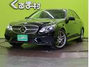 Ｅ２５０　アバンギャルド／レーダーセーフティＰＧ／　フルセグＨＤＤナビ／Ｂカメラ／．ハーフレザー／Ｐシートヒーター／スマートキー／プレセーフブレーキ／ブラインドスポット／パドルシフト／パークトロニック／ＬＥＤ／ＡＭＧ１８ＡＷ／７ＡＴ（67枚目）