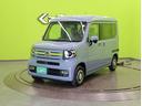 N-VAN ファン/ナビ装着用スペシャルパッケージ/ 両側スライドドア/アダプティブクルコン/CMBS/路外逸脱抑制/スマートキー/Pスタート/電格ミラー/オートLED/コーナーセンサー/CVT 中古車画像_2