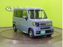 N-VAN ファン/ナビ装着用スペシャルパッケージ/ 両側スライドドア/アダプティブクルコン/CMBS/路外逸脱抑制/スマートキー/Pスタート/電格ミラー/オートLED/コーナーセンサー/CVT 中古車画像_4