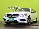 Ｅ２５０　ステーションワゴン　アバンギャルド／黒革／　フルセグナビ／全方位モニター／黒革Ｐシートヒーター／アダプティブクルコン／プレセーフブレーキ／ＢＳＭ／パドルシフト／ＥＴＣ／キーレスゴー／オートＬＥＤ／ルーフレール／１８ＡＷ／７ＡＴ（75枚目）