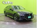 クラウンハイブリッド ＲＳ　リミテッド／ワンオーナー／　フルセグナビ／パノラミックビュー／レザーシート／ＨＵＤ／レーダークルーズ／プリクラッシュ／ＰＫＳＢ／革巻ステア／スマートキー／ＥＴＣ／ドラレコ／クリアランスソナー／ＬＥＤ／１８ＡＷ／ＣＶＴ（4枚目）