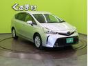プリウスアルファ S/走行8700km/5人乗/ 9型フルセグナビ/Bカメラ/レーダークルーズ/プリクラッシュ/LDA/AHB/スマートキー/ETC/ドラレコ/コーナーセンサー/ミラーウインカー/オートライト/16AW/CVT 中古車画像_4