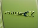 ★トヨタ／プリウスアルファ／Ｓ／走行８７００ｋｍ／５人乗★