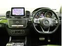 GLE350d 4マチックスポーツ/黒革シート/SR/ フルセグナビ/全方位モニター/黒革Pシートヒーター/アダプティブクルコン/ブレーキアシスト/ブラインドスポット/スマートキー/ハーマンカードン/SR/LED/AMG20AW/9AT(11枚目)