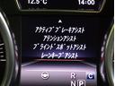 GLE350d 4マチックスポーツ/黒革シート/SR/ フルセグナビ/全方位モニター/黒革Pシートヒーター/アダプティブクルコン/ブレーキアシスト/ブラインドスポット/スマートキー/ハーマンカードン/SR/LED/AMG20AW/9AT(30枚目)