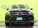GLE350d 4マチックスポーツ/黒革シート/SR/ フルセグナビ/全方位モニター/黒革Pシートヒーター/アダプティブクルコン/ブレーキアシスト/ブラインドスポット/スマートキー/ハーマンカードン/SR/LED/AMG20AW/9AT(58枚目)
