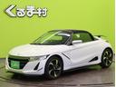 ★久留米インターから車で１分！お気軽にお電話下さい！★