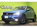 ★最後まで、当店の車両画像を見て頂き、ありがとうございました。お客様からのご連絡、スタッフ一同心よりお待ち申し上げております。フリーダイヤルは0066-9702-5922まで★