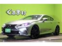 ★このたびは私どもの車両をご覧頂き有難うございます。こだわりの在庫車両の中から、新しい愛車をお選び下さい。営業時間AM10:00〜PM18:00★