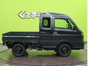 SUZUKI SUPER CARRY