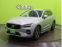 ＸＣ６０ Ｂ５　ＡＷＤ　モーメンタム／Ｇｏｏｇｌｅ搭載／黒革／　Ｇｏｏｇｌｅ搭載／全方位カメラ／革Ｐシートヒーター／スマートキー／レーンキープ／クルコン／ドラレコ／ＥＴＣ／Ｐバックドア／ルーフレール／コーナーセンサー／ＬＥＤ／１８ＡＷ／８ＡＴ／ターボ／４ＷＤ（2枚目）