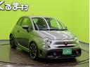 ABARTH ABARTH 595