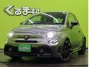 ABARTH ABARTH 595