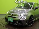 ABARTH ABARTH 595