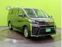 TOYOTA VELLFIRE HYBRID