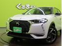 DS AUTOMOBILES DS3 CROSSBACK