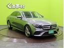 MERCEDES BENZ E-CLASS