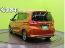 HONDA FREED PLUS HYBRID