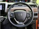 HONDA FREED PLUS HYBRID