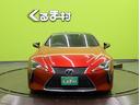 ＬＣ ＬＣ５００ｈ　Ｌパッケージ／ガラスルーフ／赤革／買取車／　メーカーナビ／Ｂカメラ／赤本革／スマートキー／パドルシフト／プリクラッシュ／ＬＫＡ／ＢＳＭ／マークレビンソン／ＥＴＣ／クリアランスソナー／ＳＲ／ダウンサス／２１ＡＷ／三眼ＬＥＤ／ＣＶＴ（3枚目）