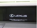 ＬＣ５００ｈ　Ｌパッケージ／ガラスルーフ／赤革／買取車／　メーカーナビ／Ｂカメラ／赤本革／スマートキー／パドルシフト／プリクラッシュ／ＬＫＡ／ＢＳＭ／マークレビンソン／ＥＴＣ／クリアランスソナー／ＳＲ／ダウンサス／２１ＡＷ／三眼ＬＥＤ／ＣＶＴ(12枚目)