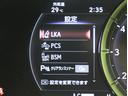 ＬＣ５００ｈ　Ｌパッケージ／ガラスルーフ／赤革／買取車／　メーカーナビ／Ｂカメラ／赤本革／スマートキー／パドルシフト／プリクラッシュ／ＬＫＡ／ＢＳＭ／マークレビンソン／ＥＴＣ／クリアランスソナー／ＳＲ／ダウンサス／２１ＡＷ／三眼ＬＥＤ／ＣＶＴ(28枚目)