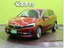 ★ＢＭＷ／２１８ｄアクティブツアラー　ラグジュアリー／５人乗／コンフォート＆パーキングサポートＰＫＧ／走行１８３００ｋｍ★