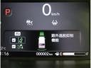 サムネイル20