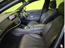 MERCEDES BENZ S-CLASS