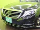 MERCEDES BENZ S-CLASS