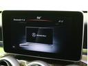 MERCEDES BENZ C-CLASS STATIONWAGON