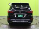ＬＸ ＬＸ５７０／ＳＲ／リアエンターテイメント／白革／　１２．３型フルセグナビ／パノラミックビュー／ツインリアモニター／スマートキー／白革エアシート／クールＢＯＸ／ＬＳＳ＋／Ｐバックドア／クリアランスソナー／ＳＲ／三眼ＬＥＤ／２１ＡＷ／８ＡＴ（7枚目）