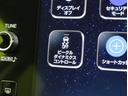 ＳＴＩスポーツ　ＥＸ／アイサイト／赤黒レザー／　１１．６型フルセグナビ／デジタルマルチビューモニター／赤黒レザー／Ｐシートヒーター／レーダークルーズ／アイサイト／ハーマンカードン／スマートキー／パドルシフト／Ｐバックドア／ＬＥＤ／１８ＡＷ／ＣＶＴ（24枚目）