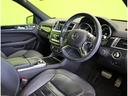 MERCEDES BENZ M-CLASS