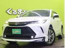 Ｚ／１オーナー／モデリスタエアロ／　１２．３型フルセグナビ／パノラミックビューＭ／ハーフレザー／レーダークルーズ／プリクラッシュ／ＰＫＳＢ／スマートキー／Ｄインナーミラー／オートＬＥＤ／モデリスタエアロ／１９ＡＷ／ＣＶＴ（73枚目）