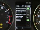G/OPカラー/OP右側パワスラ/ 9型Dオーディオ/Bカメラ/スマートアシスト/車線逸脱警報/ワイヤレス充電/ベンチシート/アイドリングS/電格ミラー/コーナーセンサー/オートLED/14AW/CVT/OPカラー/OP右側パワスラ(20枚目)