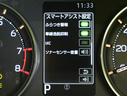 G/OPカラー/OP右側パワスラ/ 9型Dオーディオ/Bカメラ/スマートアシスト/車線逸脱警報/ワイヤレス充電/ベンチシート/アイドリングS/電格ミラー/コーナーセンサー/オートLED/14AW/CVT/OPカラー/OP右側パワスラ(21枚目)