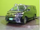 ★トヨタ/ヴェルファイア/2.5Z Gエディション/買取車/Wサンルーフ★