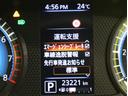 ★エマージェンシーブレーキ/車線逸脱警報★