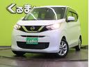 ★このたびは私どもの車両をご覧頂き有難うございます。こだわりの在庫車両の中から、新しい愛車をお選び下さい。営業時間AM10:00からPM18:00★