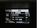 ★PKSB/クリアランスソナー★