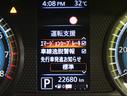ハイウェイスター　Ｘ／エマブレ／アラモニ／　フルセグＳＤナビ／アラウンドビュー／エマブレ／車線逸脱警報／インテリキー／アイドリングＳ／ベンチシート／ミラーウインカー／オートＬＥＤ／Ｆ＆Ｒソナー／１４ＡＷ／ＣＶＴ（27枚目）