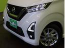 ハイウェイスター　Ｘ／エマブレ／アラモニ／　フルセグＳＤナビ／アラウンドビュー／エマブレ／車線逸脱警報／インテリキー／アイドリングＳ／ベンチシート／ミラーウインカー／オートＬＥＤ／Ｆ＆Ｒソナー／１４ＡＷ／ＣＶＴ（54枚目）