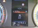 ★VDC:横滑り防止装置★