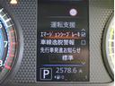 ★エマージェンシーブレーキ/車線逸脱警報★