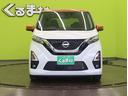 フルセグSDナビ/アラウンドビュー/ベンチシート/エマブレ/車線逸脱警報/インテリキー/アイドリングS/ミラーウインカー/オートLED/F&Rソナー/14AW/CVT